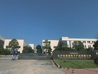 चीन Deligreen Power Co.,ltd